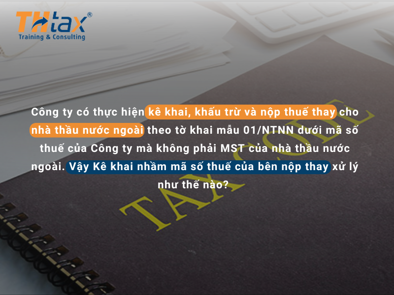 How should the incorrect use of the tax code for the filer be handled?