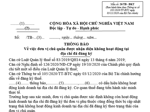 Thông báo về việc đơn vị chủ quản được nhận diện không hoạt động tại địa chỉ đã đăng ký (Mẫu số 26/TB-ĐKT kèm theo Thông tư 105/2020/TT-BTC)